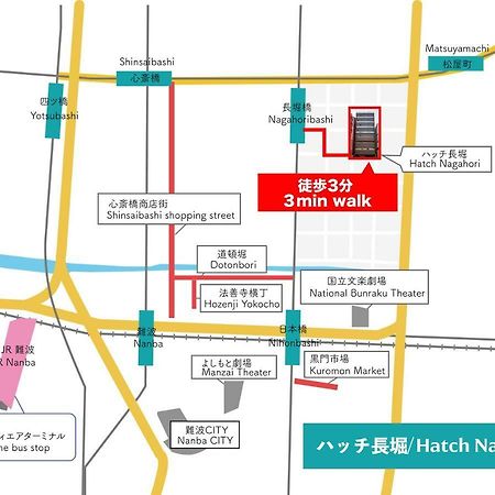 Hatch Nagahori 201 Osaka Exteriör bild